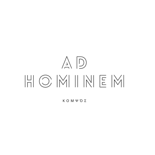 Ad Hominem